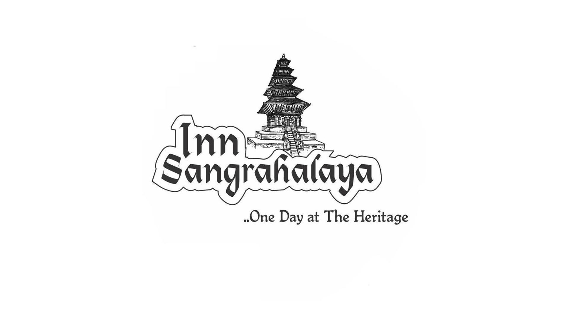 Inn Sangrahalaya بهاكتابور المظهر الخارجي الصورة